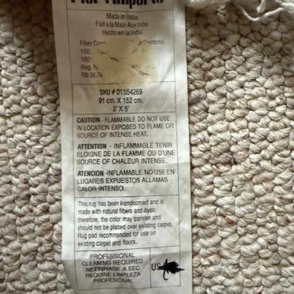 Pier 1 Imports Vintage 90s "Safari" Collection Rugs - Picture 3 of 6